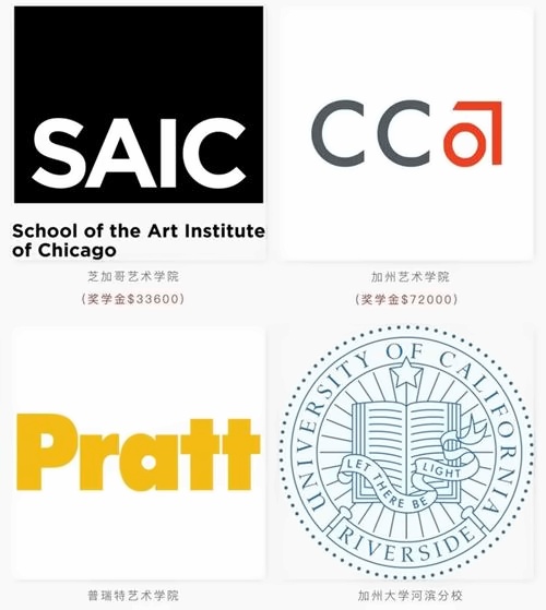 昆山康桥学校录取