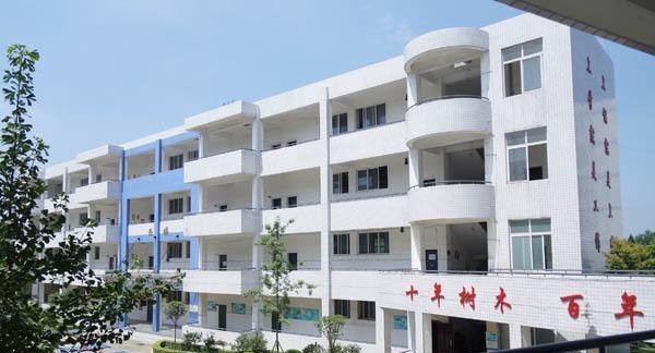 双流县建设职业技术学校有哪些专业