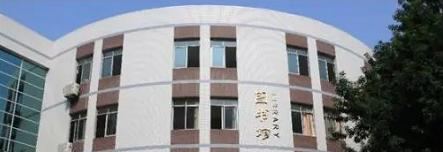 截图_20211110122852