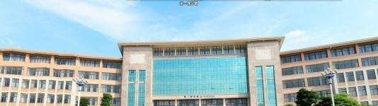 广东文理职业学院单招简章