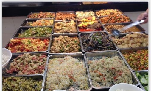 云南省曲靖应用技术学校