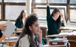 波士顿三一学院