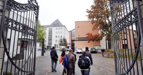 法兰克福圣乔治哲学与神学院