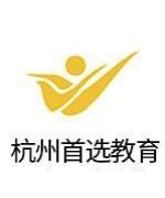 远程学历教育
