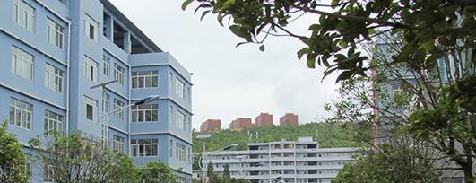 2023年盘县职业技术学校招生计划