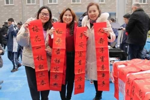 领科教育北京校区