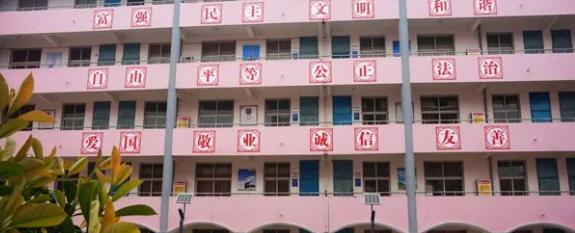 亳州市经贸科技中等专业学校