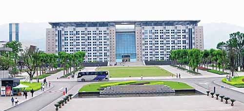 重庆水利电力职业技术学院怎么样、好不好