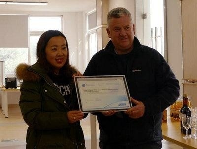 上海领科国际高喜获IBO正式授权