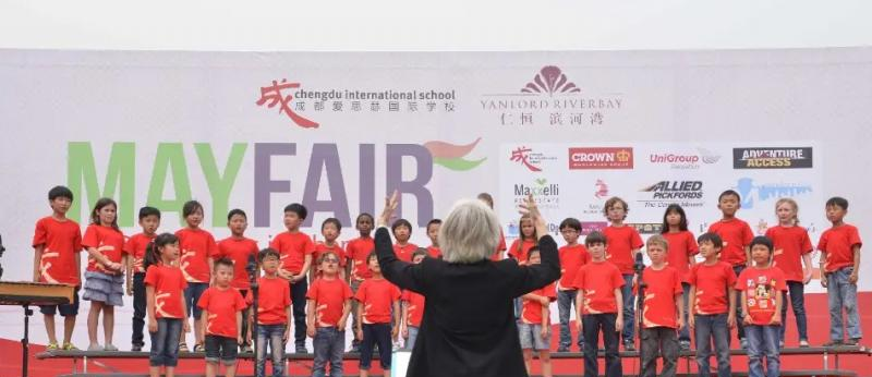 成都爱思瑟国际学校怎么样