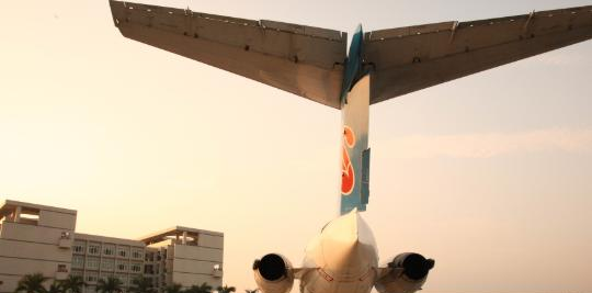 广州民航职业技术学院2020年招生简章