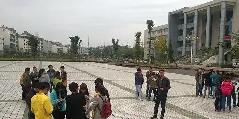 绵阳市电子教育学校