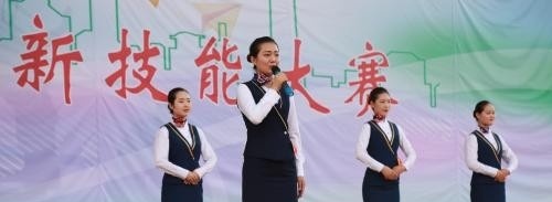 西安城市建设职业学院五年制大专地址在哪里