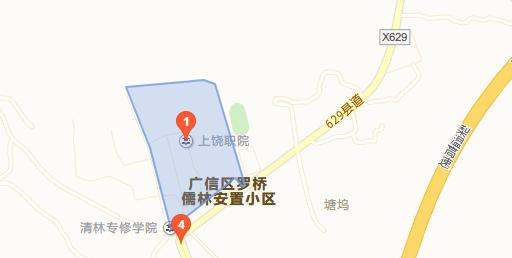 上饶地图