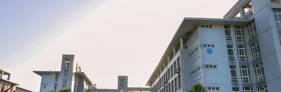 安徽电子信息职业技术学院