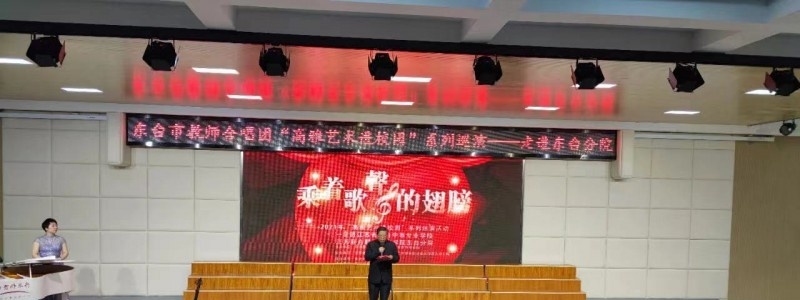 江苏东台中等专业学校2022年报名条件、招生要求、招生对象