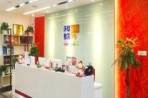 宁波环球教育