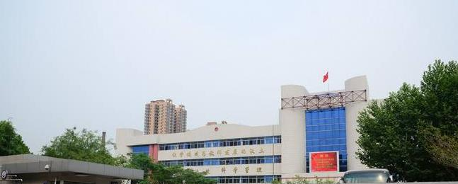  石家庄二中西校区