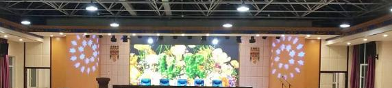 甘南州卫生学校2020年报名条件、招生要求、招生对象