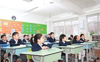 办学特色