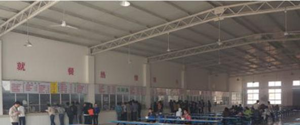 西安机电科技技师学院