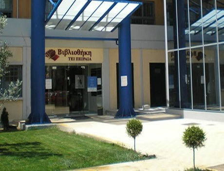 比雷埃夫斯技术教育学院