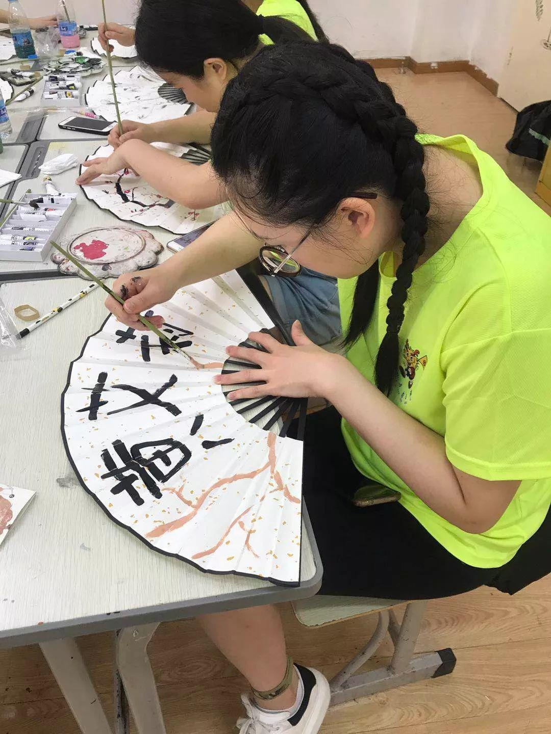 折扇课.jpg