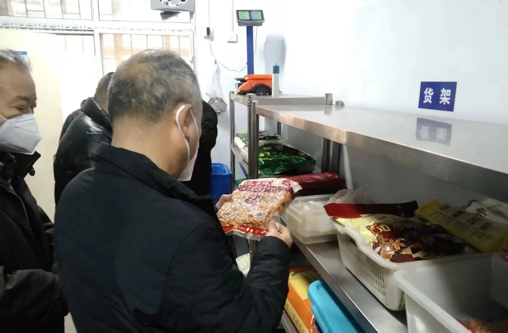 南阳经济贸易学校
