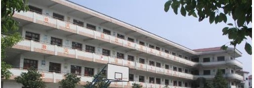 静宁职教中心2021年录取分数线