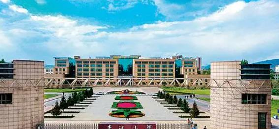 青海大学在各省的录取分数线及位次表(2022-2021)