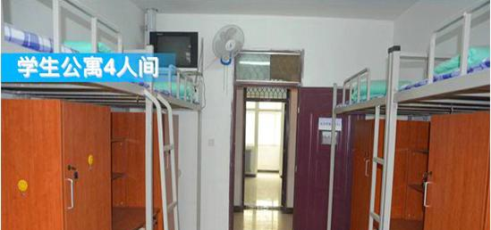 西安工业经济职业学校