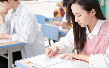 雅思冲刺班