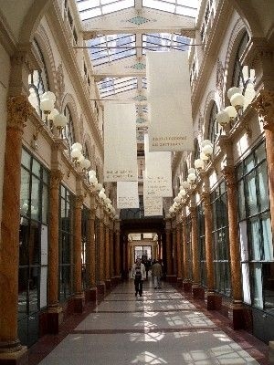 国立艺术史学院