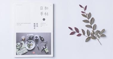 各种场合下的口译