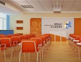 武汉昂立国际教育