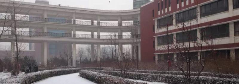 山西省实验中学2023年排名