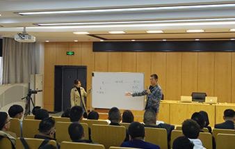 老师讲解