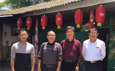 沧源佤族自治县职业技术学校2020年有哪些专业