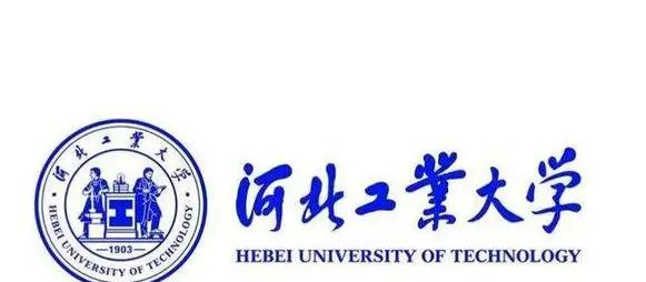 2023河北工业大学国内排名第几(全国第96名)
