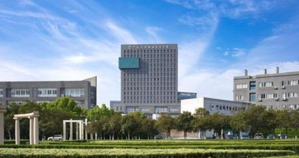 宁波城市职业技术学院2020年有哪些专业