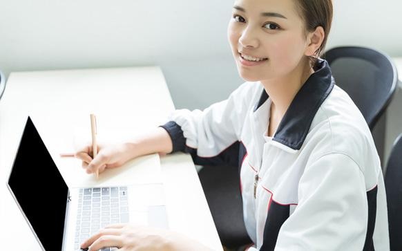 奖学标准