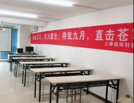 河南指南针教育 