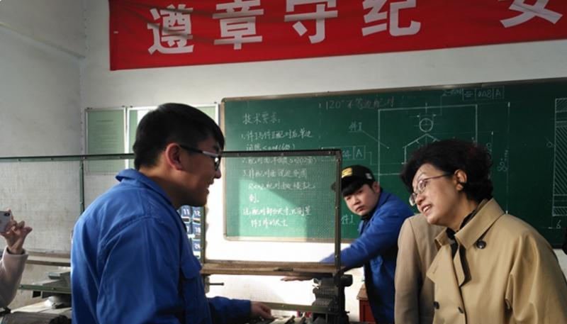 西安工业技工学校