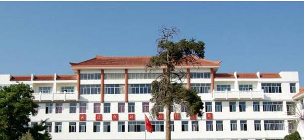 定西职业中等专业学校