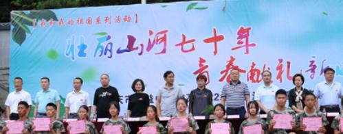 11截图_20201029094414