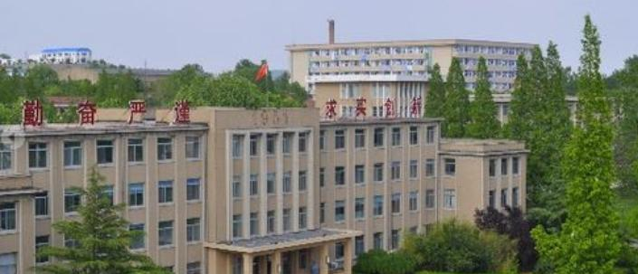 青岛农业大学海都学院是是民办还是公办学校