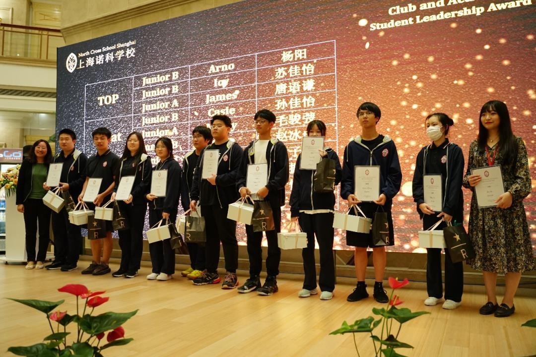 学生活动优异表现表彰.jpg