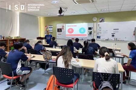 东莞文盛国际学校