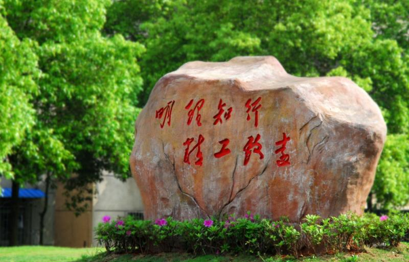 截图20200320140159