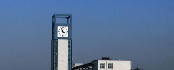 襄阳职业技术学院五年制大专是几专